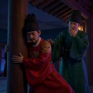 너무 일찍 저문 왕