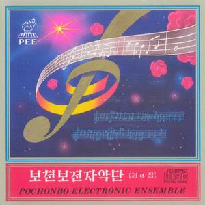 그때처럼 우리가 살고있는가