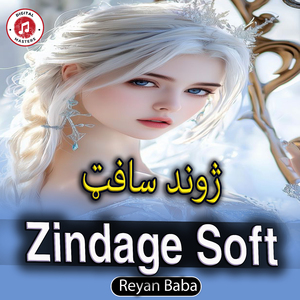 Zindage Soft