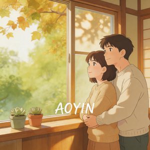 静默光痕