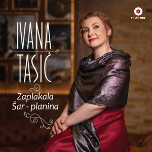 Aj, beli lice Prizrenka devojka