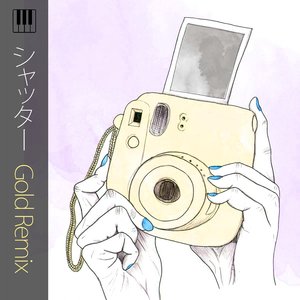 シャッター (Gold Remix)