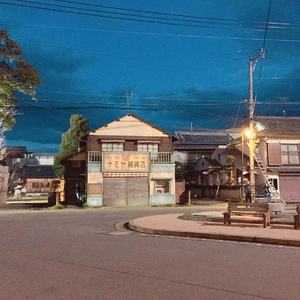 REBORN（翻自 門脇麦）