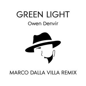 Green light (Remix) (Remix)