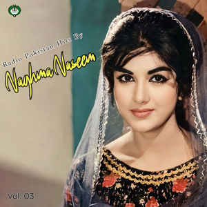 Kaan Bolda Te Dil Mere Dolda Rab Aodi Khai R Kare