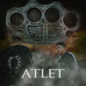 양주 덕정 없어 걱정 안가 법정