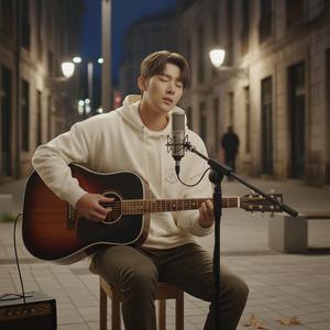 One More Cigarette (For the Road)