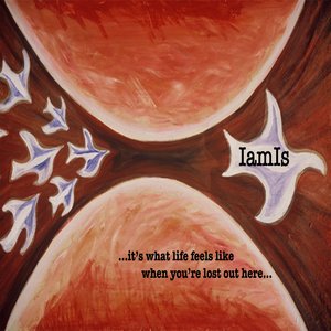 An Evening with Eris