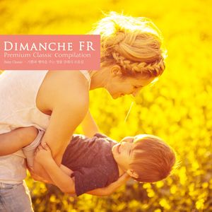 Brahms Violin Sonata No.1 In G Major Op.78 - I. Vivace. Ma Non Troppo