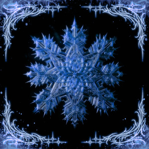 Aye Sat Loh Thwar (ONE1 Remix) (Remix)