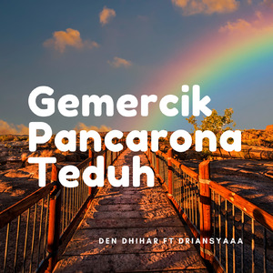Gemercik Pancarona Teduh (Remastered 2025)