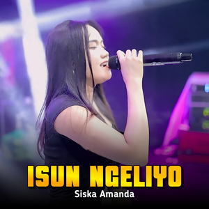 Isun Ngeliyo