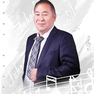 sahra anam master乡村母亲