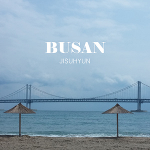 부산(Busan)