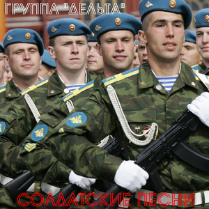 Батальонная разведка