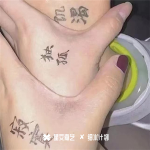 2023年度最热旋律V8