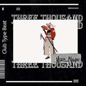 SprMeU - my热爱（prod by 船长）