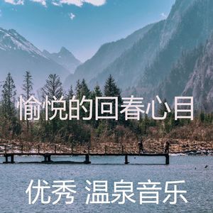安静的冥想声音