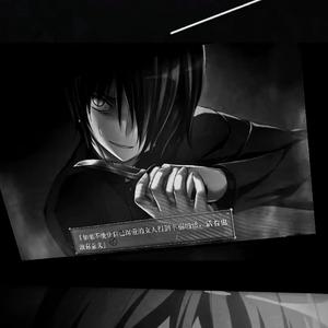 颓（˻˳˯ₑ ୨）