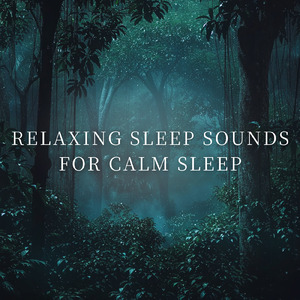 睡眠用ヒーリングミュージック1/fの揺らぎ ゆったりとしたギターの音で爆睡