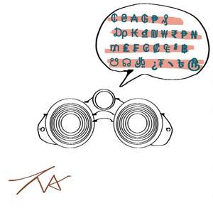 致玉平 (Prod.HYKBEATS)