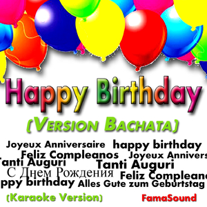 Happy Birthday (Bachata Version)