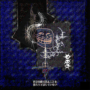 TxAxD: 3つの肛門が完全に精液で満たされています