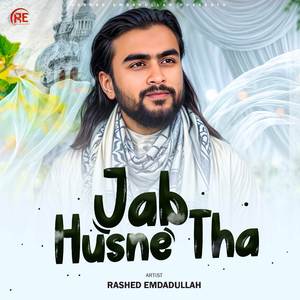 Jab Husne Tha