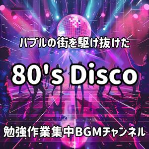 ハイヒールでステップ