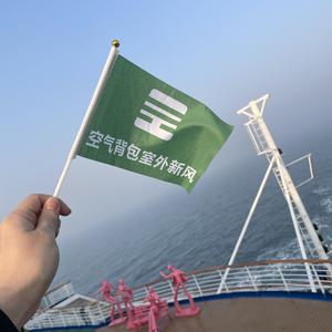 空气背包，清新随行