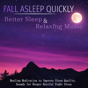 聴けば自然と眠くなる睡眠導入BGM ヒーリングピアノ