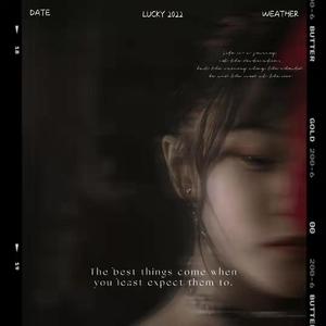 追光者（伏皓阳 YOUNG LEGEND remix）