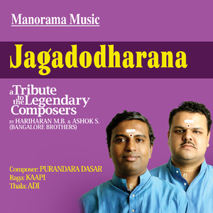 Jagadodharana (From "A Tribute to the Legendary Composers")