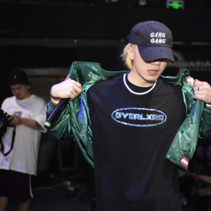 overlordFreestyle.wav