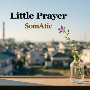 Little Prayer