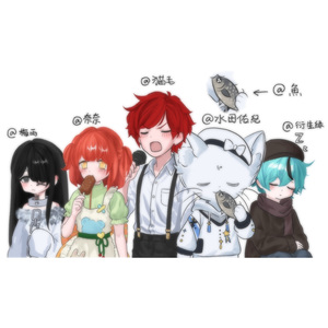 ビビデバ (BIBBIDIBA)