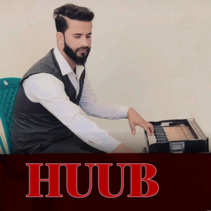 Huub