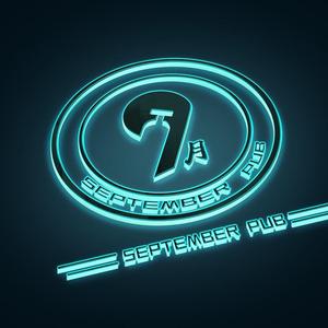 区文诗-不只爱情（DjH remix）