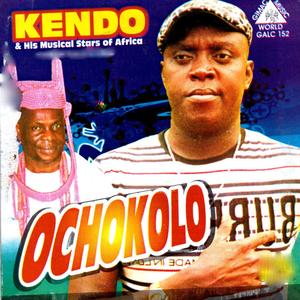 Ibiako Akpali Uka Madu