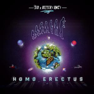 FAJA (feat. BETTER BMC & MARSELL B.A.N.E)