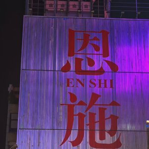 蛋糕Demo.wav