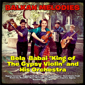 Balkan Melody / Cool Breeze