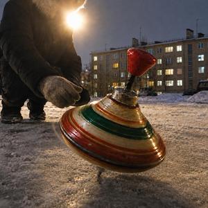 Босанова