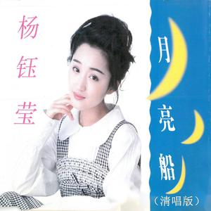 盼望天天见到你