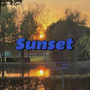 sunset（爱你很多天）