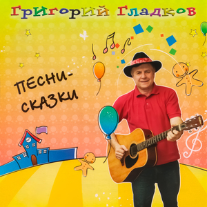 Солдатик оловянный