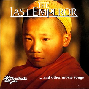 The Last Emperor