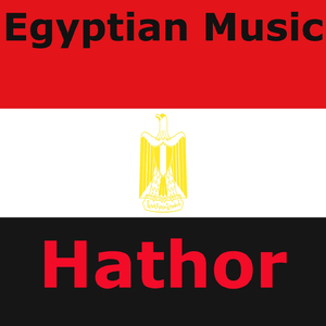 Egyptian Music