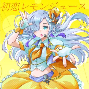 初恋レモンジュース