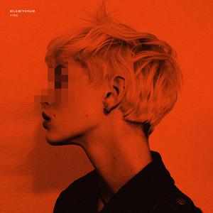 Mahvolduk (Alternatif Versiyon)